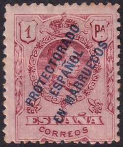 Spanish Morocco 1915 Sc 49 MH* disturbed gum