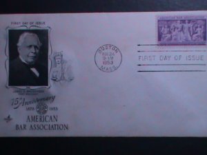 ​UNITED STATES 1953 SC#1022 SECTION OF FTIEZE SUPREME COUNT ROOM FDC-MNH VF
