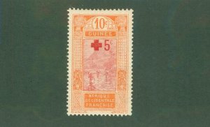 FRENCH GUINEA B1 MH BIN$ 1.60