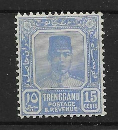 MALAYA TRENGGANU UNISSUED 1941 15c ULTRAMARINE MTD MINT 