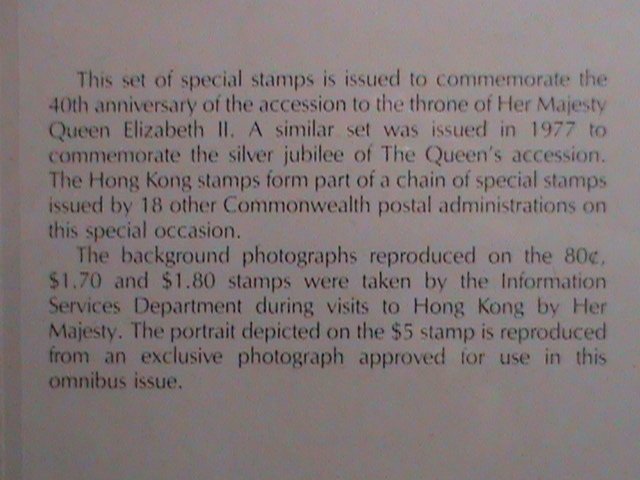 ​HONG KONG -1992-SC# 619-23 40TH ANNIV: ACCESSION QUEEN ELIZABETH II  FDC VF