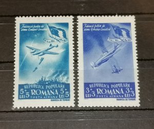 Romania year 1948 airmail stamps MNH