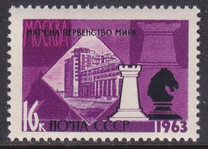 Russia (1963) Sc 2744 MNH