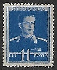 Romania # 547 - King Michael - MNH.....{BLW20}