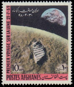 Afghanistan #813-816, Complete Set(4), 1969, Space, Never Hinged