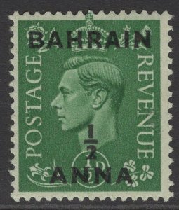 BAHRAIN SG51 1948 ½a on ½d PALE GREEN MNH