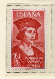 Spanish Sahara 1961 Early Issue Fine Mint Hinged 10c. NW-175231