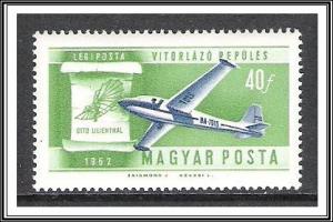 Hungary #C211 Airmail MNH