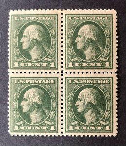 US Scott #536 VF Mint NH CV $160 / Price $80  **FREE shipping!!