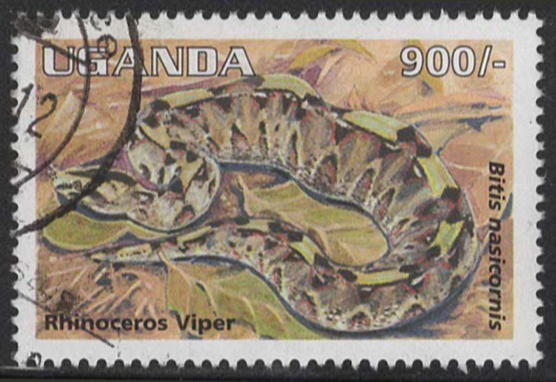 Uganda #1337 (1995), postally used single, cat. $1.90