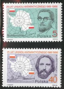 Poland Scott 2733-2734 MNH** 1986 Antarctic map set