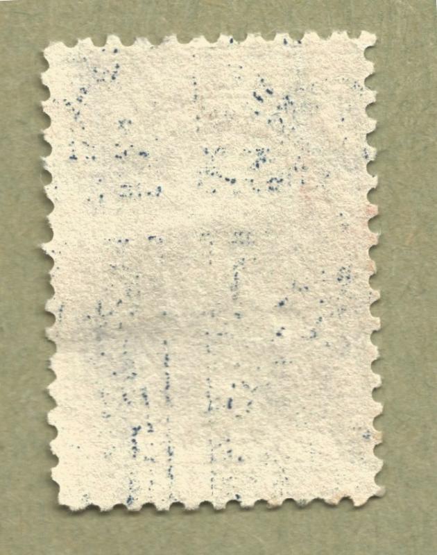 Scott #R244 $5.00 Blue Documentary