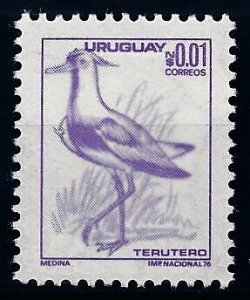 [66343] Uruguay 1976 Birds Oiseaux Uccelli from set MNH 1416