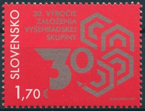 Slovakia 2021 MNH Organizations Stamps Visegrad Group Foundation Joint Issue 1v