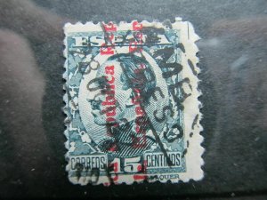 Spain Spain España Spain 1931-32 optd 15c fine used stamp A4P15F552-