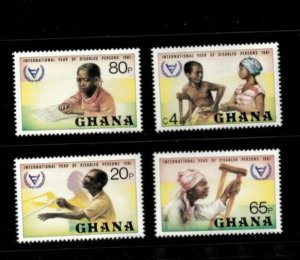 Ghana 1982 - I.Y.D.P.  - Set of 4 Stamps - Scott #777-80 - MNH