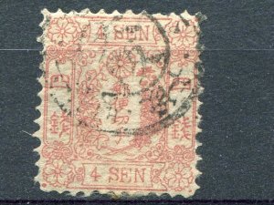 Japan #35  Used  F-VF Cat $500- Lakeshore Philatelics