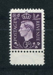 GERMANY 3rd REICH PROPAGANDA WWII FORGERY 3 PENCE GEORGE VI SCARCE PERFECT MNH