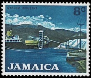 1970 Jamaica Scott Catalog Number 311 MNH