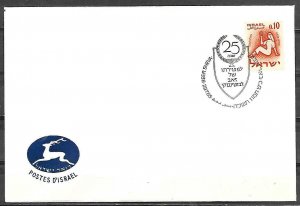 Israel 1965 Cover 25 Years Since The Death Of Ze'ev Jabotinsky First Day Cancel 