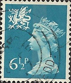 GREAT BRITAIN UNIDENTIFIED BOX ITEM