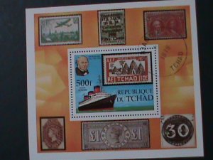 ​CHAD-1979- CENTENARY OF SIR ROWLAND HILL  CTO S/S VERY FINE FANCY CANCEL