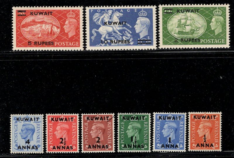 KUWAIT SC# 93-101  FVF/MOG