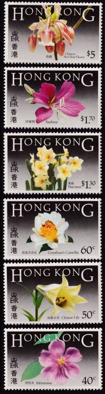 Sc# 451 / 460 Hong Kong 1985 Indigenous Flowers MNH complete set  CV $20.75