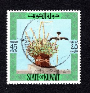 Kuwait #590d   VF, Used, CV $4.25 ..... 3340120