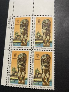 SCOTT C84 PLATE BLOCK ROTATING #33465 M NH OG