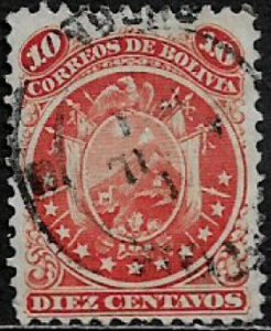 Bolivia #16 Used Stamp - Coat of Arms