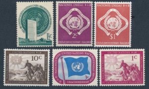 1951 UN New York 1-4,6,11 Definitive - Emblems 3,70 €