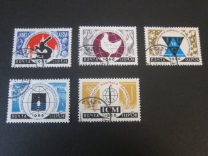 Russia 1966 Sc 3147-51 set FU