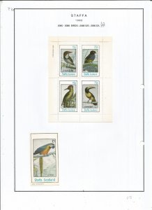 STAFFA - 1982 - Birds - Sheets - Mint Light Hinged - Private Issue