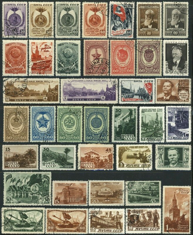 Russia USSR 1946 Postage Stamp Collection MLH CTO OG