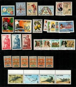 Cape Verde Mint NH sets (but missing RA15) - Catalog Value $50.80 [TC940]