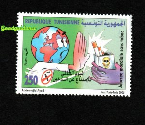 2005- Tunisia- Tunisie - World No Tobacco Day-Journée mondiale sans tabac- MNH** 