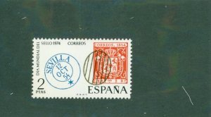 Spain 1806 MNH BIN$ 1.00