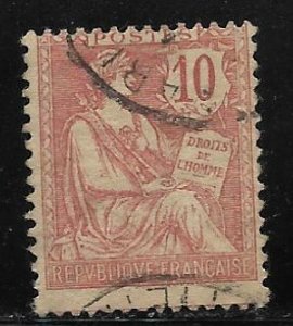 France Scott #133 - Used (Used)