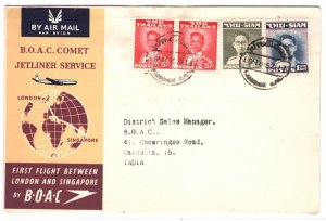 THAILAND/SIAM Air Mail Cover BOAC COMET FIRST FLIGHT INDIA Calcutta 1952 MA903