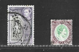 CEYLON 1938 - 1949 SET SG 386c/397a (CHEAPEST) Cat £30