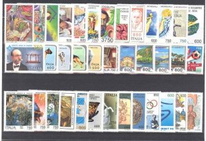 1994 - ITALY - YEAR COMPLETE SET SC#1961-2011 - MNH  **