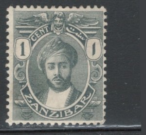 Zanzibar 1914 Sultan Khalifa bin Harub 1c Scott # 141 MH