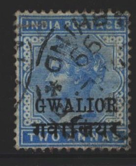 India Gwalior Sc#17 Used