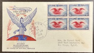 C23 Pavois cachet Eagle Holding Shield & Arrows FDC 1938 w/Block of 4
