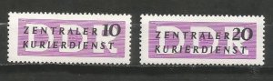 Germany DDR Scott # Q 33, Q 34  Mint, never hinged. Rare in this condition (A)