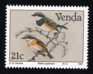 South Africa - Venda Scott #221-224 Stamp - Mint NH Set