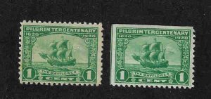 548 Mint,OG,NH... SCV $20.00