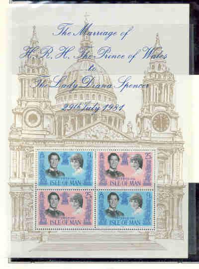 Isle of Man Sc198a 1981 Diana & Charles Wedding stamp sheet