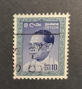 Ceylon 1963  Scott 372  used - 10c,  S.W.R.D Bandaranaike